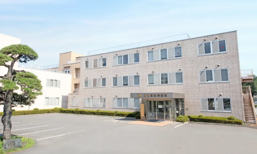 細谷クリニック外観写真