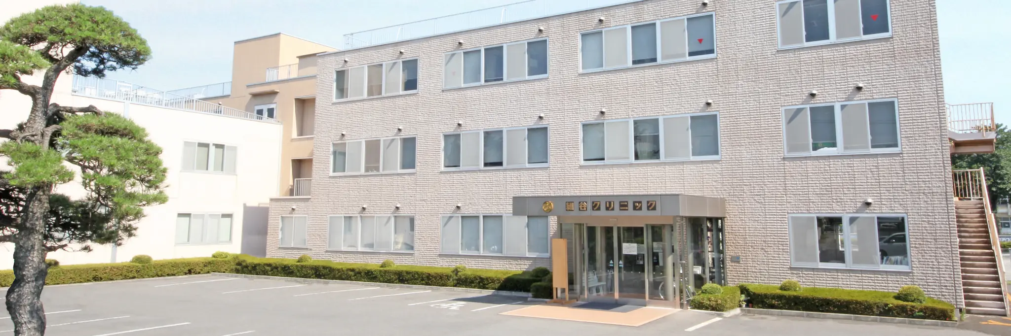 アクセストップイメージ