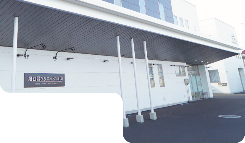 アクセストップイメージ