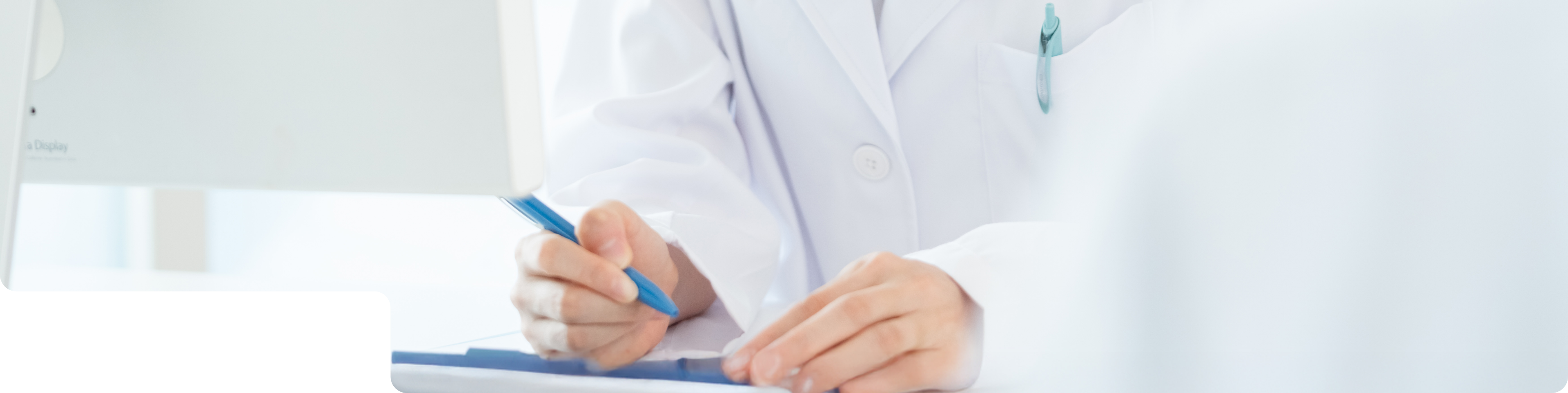 診療内容トップイメージ