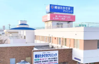 アクセストップイメージ