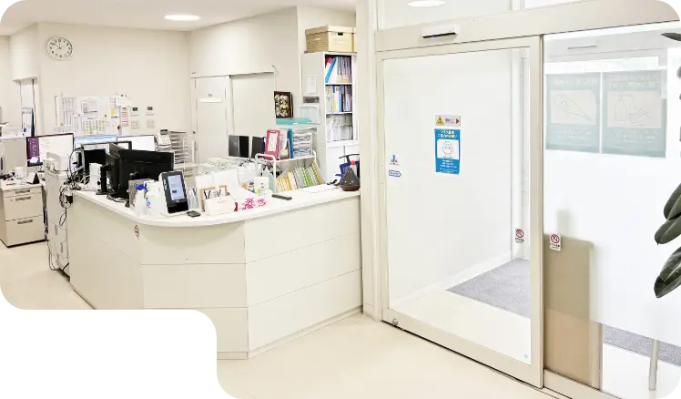 細谷透析クリニック受付