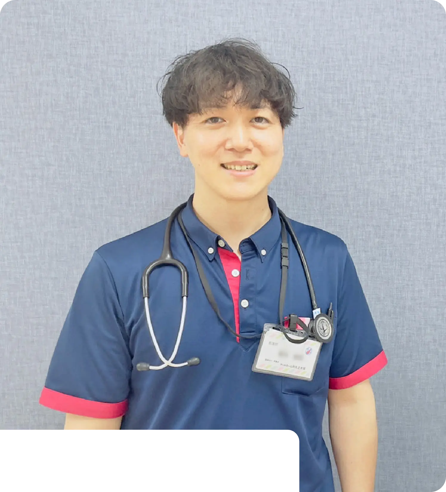 採用情報トップ