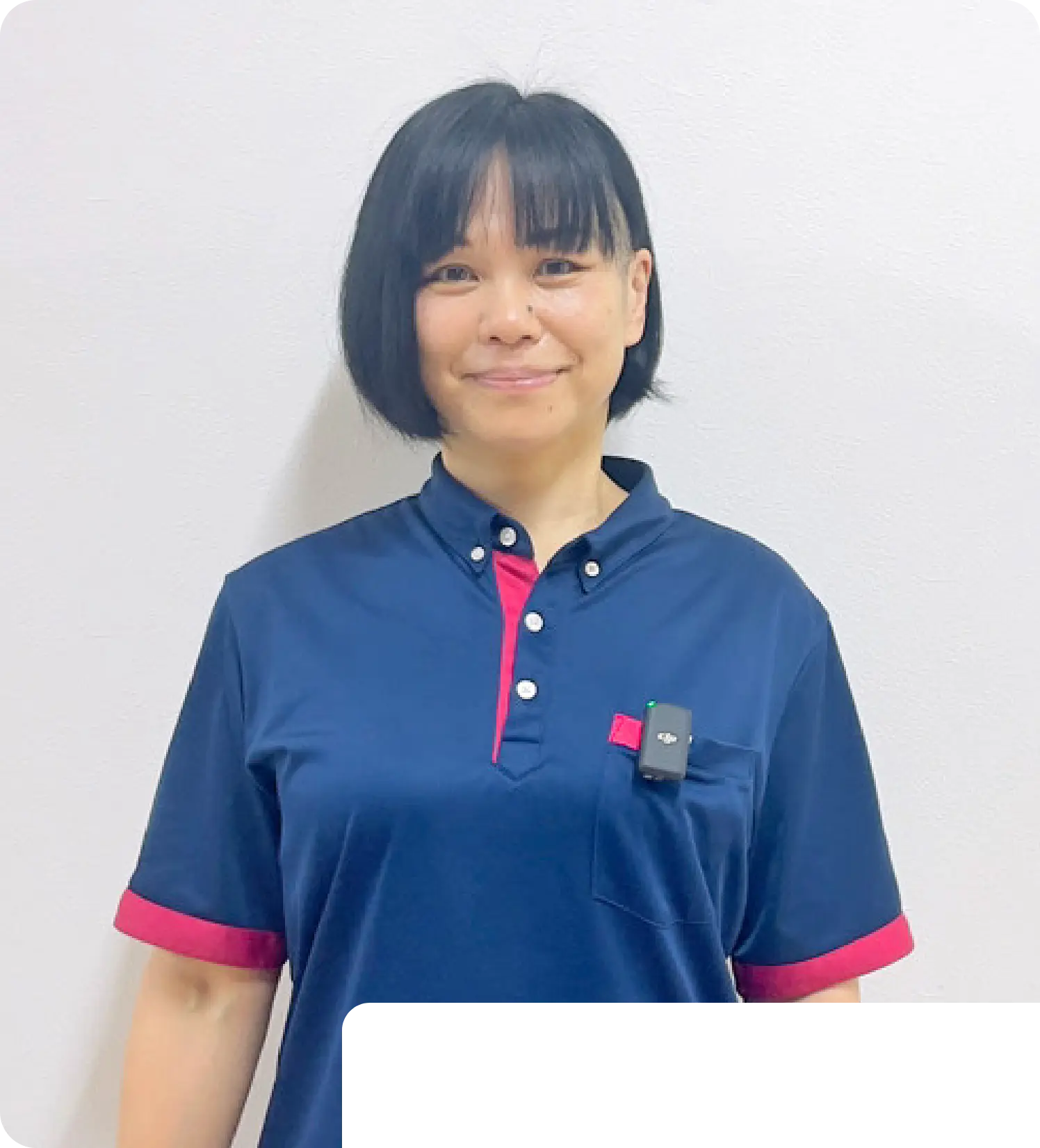 採用情報トップ