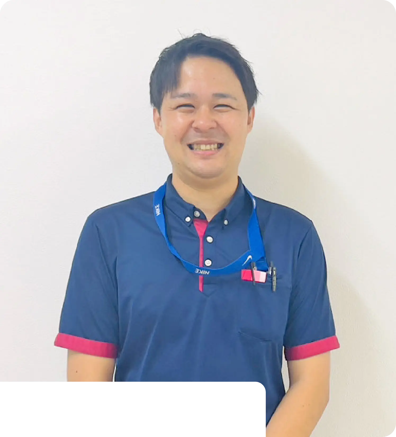 採用情報トップ