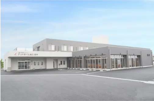 アットホーム尚久 吉井写真