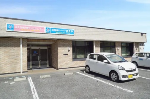 尚久訪問介護サービスセンター写真