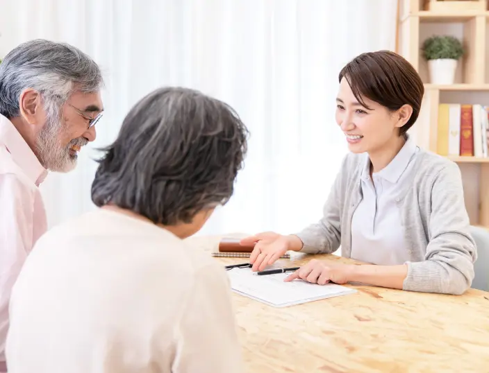 生活支援サービスイメージ