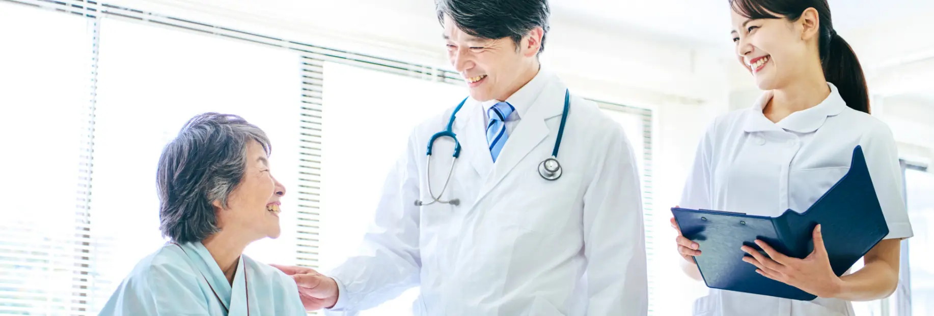 医療サービスイメージ