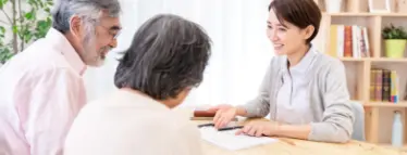 生活支援サービスイメージ