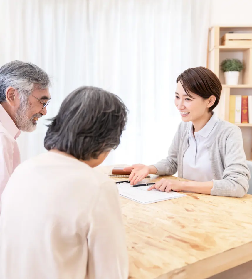 生活支援サービスイメージ