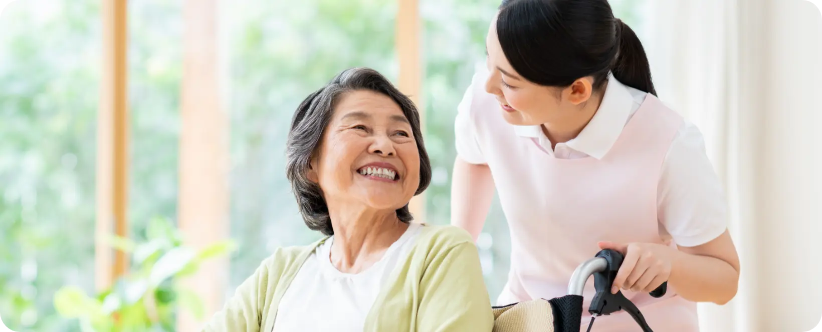 私たちについて