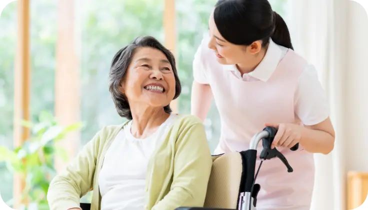 私たちについて