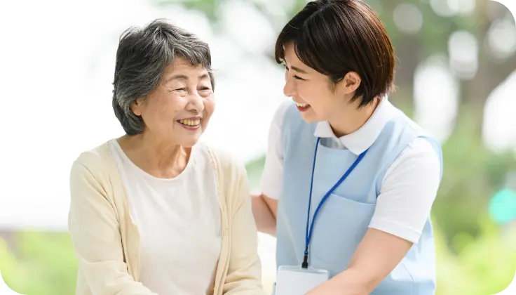 私たちについて