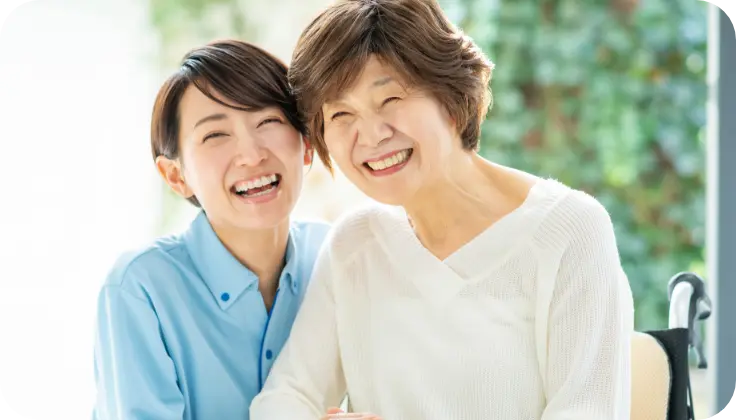 私たちについて