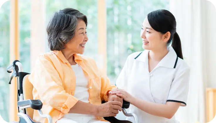 私たちについて