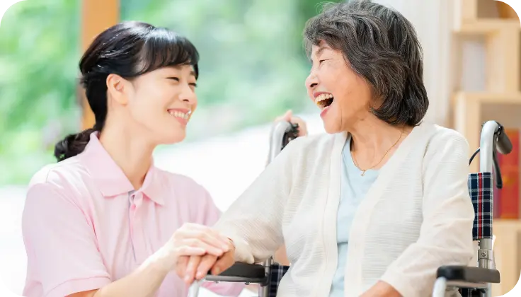 私たちについて