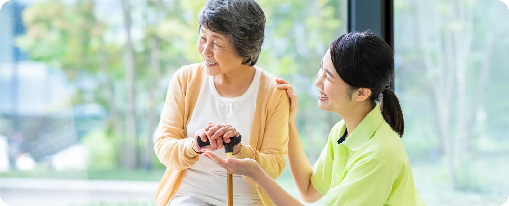 私たちについて