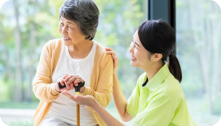 私たちについて