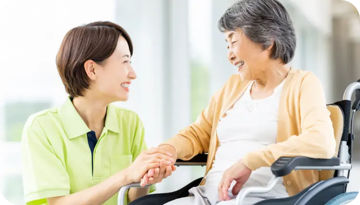 私たちについて