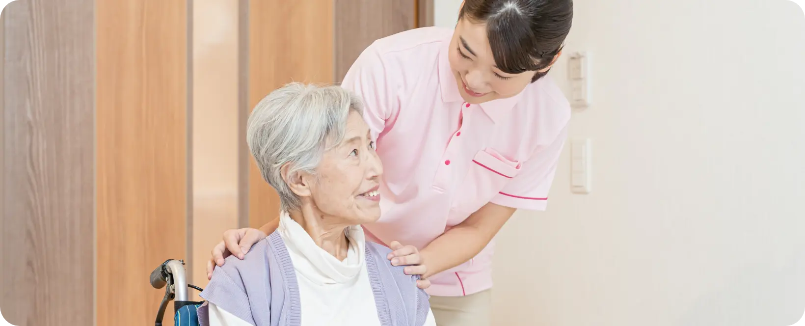 私たちについて