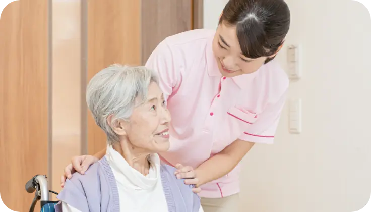 私たちについて