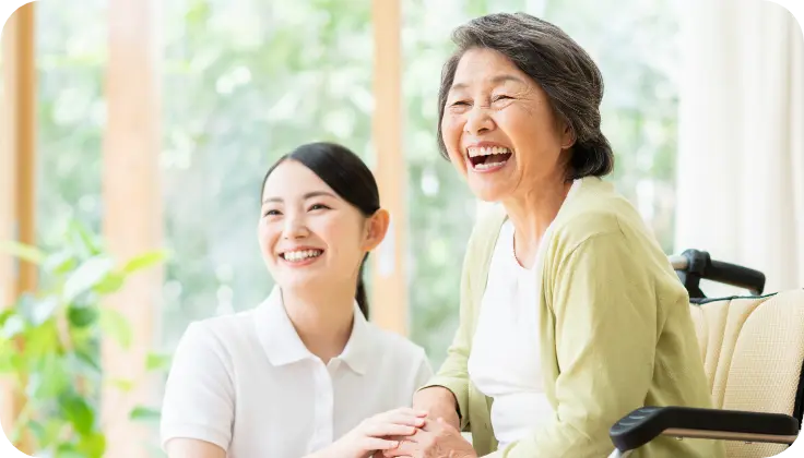 私たちについて