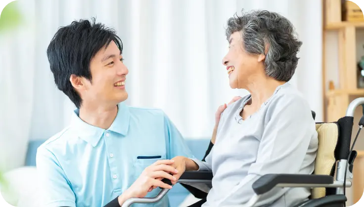 私たちについて