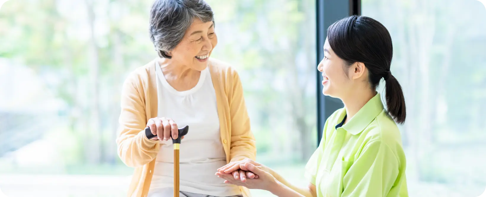 私たちについて