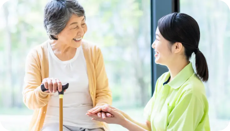 私たちについて