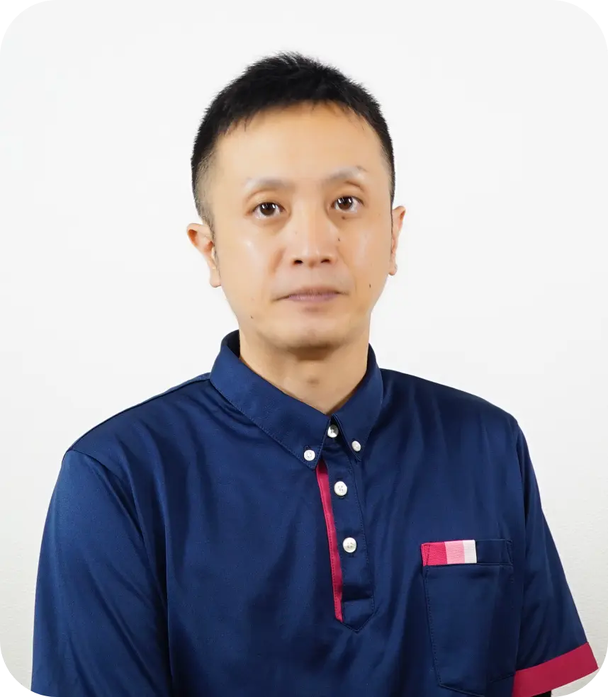 施設長