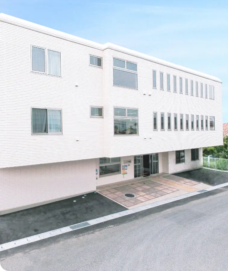 介護老人保健施設 細谷